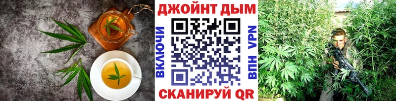 магазин    Чаплыгин  Canna-Cookies конопля 