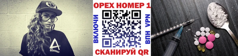 Кокаин Fish Scale Чаплыгин