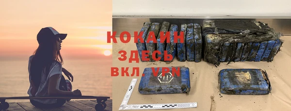 прущие крисы Аркадак