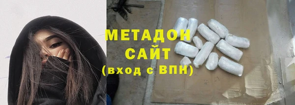 прущие крисы Аркадак