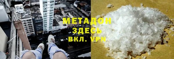 прущие крисы Аркадак