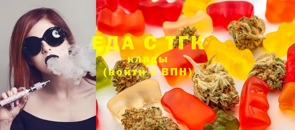 молекула духа Арсеньев
