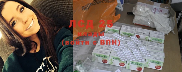 прущие крисы Аркадак