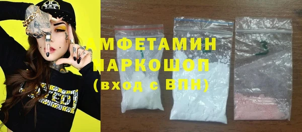 прущие крисы Аркадак